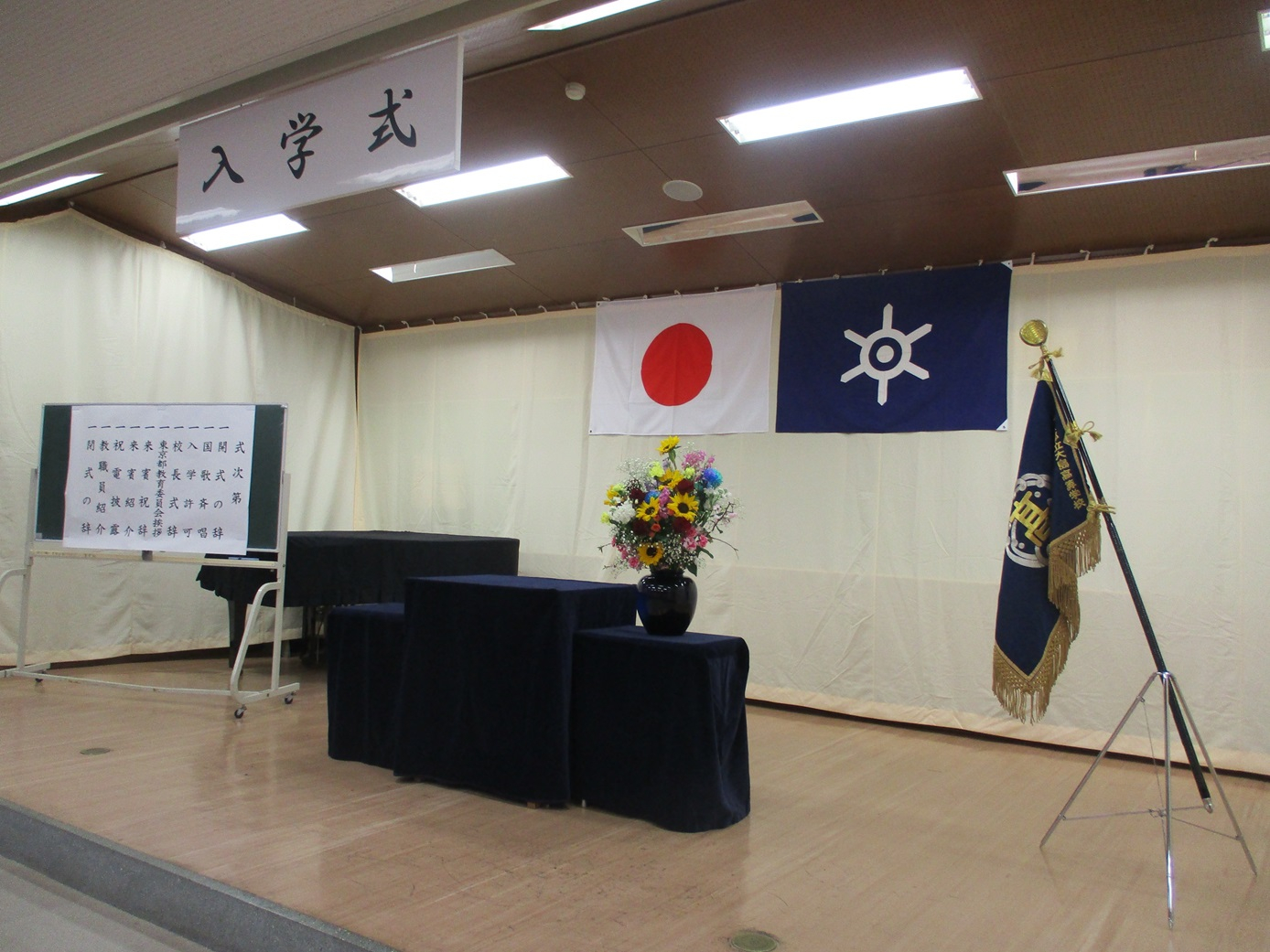 Image (1)